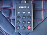 2016 Isuzu Forward Wide Truck for sale, Japanese used car export - photo 19 of 20 | GULJI TRADERS