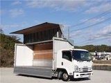 2016 Isuzu Forward Wide Truck for sale, Japanese used car export - photo 25 of 25 | GULJI TRADERS
