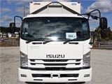 2016 Isuzu Forward Wide Truck for sale, Japanese used car export - photo 2 of 29 | GULJI TRADERS