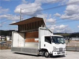 2016 Isuzu Forward Wide Truck for sale, Japanese used car export - photo 29 of 29 | GULJI TRADERS