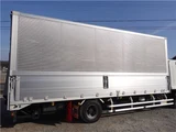 2016 Isuzu Forward Wide Truck for sale, Japanese used car export - photo 10 of 28 | GULJI TRADERS