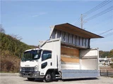 2016 Isuzu Forward Wide Truck for sale, Japanese used car export - photo 28 of 28 | GULJI TRADERS