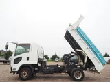 2016 Isuzu Forward Truck for sale, Japanese used car export - photo 10 of 72 | GULJI TRADERS