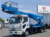 2016 Isuzu Forward Truck for sale, Japanese used car export - photo 1 of 53 | GULJI TRADERS