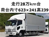 2016 Isuzu Forward Wide Truck for sale, Japanese used car export - photo 1 of 28 | GULJI TRADERS