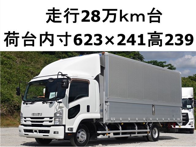 2016 Isuzu Forward Wide - photo 1 2016 Isuzu Forward Wide Truck for sale, Japanese used car export | GULJI TRADERS