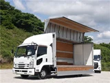 2016 Isuzu Forward Wide Truck for sale, Japanese used car export - photo 28 of 28 | GULJI TRADERS