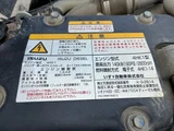 2016 Isuzu Forward Truck for sale, Japanese used car export - photo 47 of 52 | GULJI TRADERS