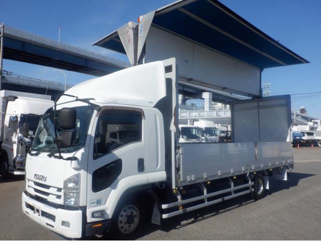 2016 Isuzu Forward Wide - photo 1 2016 Isuzu Forward Wide Truck for sale, Japanese used car export | GULJI TRADERS