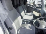 2016 Isuzu Forward Wide Truck for sale, Japanese used car export - photo 29 of 45 | GULJI TRADERS