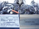 2016 Isuzu Forward Wide Truck for sale, Japanese used car export - photo 15 of 25 | GULJI TRADERS