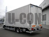 2016 Isuzu Forward Truck for sale, Japanese used car export - photo 4 of 21 | GULJI TRADERS