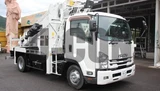 2016 Isuzu Forward Truck for sale, Japanese used car export - photo 2 of 17 | GULJI TRADERS
