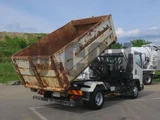 2016 Isuzu Forward Truck for sale, Japanese used car export - photo 3 of 21 | GULJI TRADERS