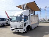 2016 Isuzu Forward Truck for sale, Japanese used car export - photo 15 of 21 | GULJI TRADERS