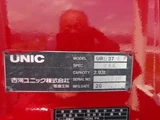 2016 Isuzu Forward Truck for sale, Japanese used car export - photo 13 of 21 | GULJI TRADERS