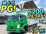 2016 Isuzu Forward Truck for sale, Japanese used car export - photo 1 of 21 | GULJI TRADERS