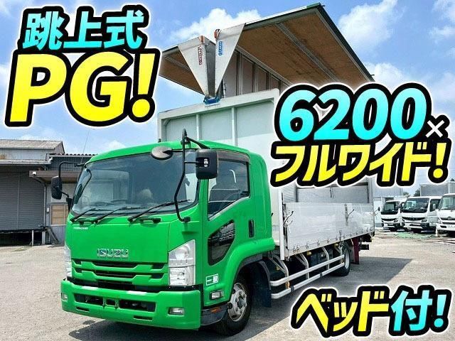 2016 Isuzu Forward Truck for sale, Japanese used car export - photo 1 of 21 | GULJI TRADERS