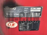 2016 Isuzu Forward Truck for sale, Japanese used car export - photo 14 of 21 | GULJI TRADERS