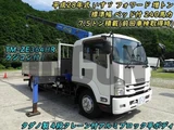 2016 Isuzu Forward Truck for sale, Japanese used car export - photo 1 of 21 | GULJI TRADERS