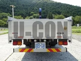 2016 Isuzu Forward Truck for sale, Japanese used car export - photo 6 of 21 | GULJI TRADERS