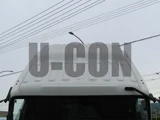 2016 Isuzu Forward Truck for sale, Japanese used car export - photo 6 of 21 | GULJI TRADERS