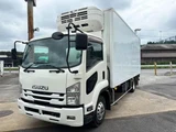 2016 Isuzu Forward Truck for sale, Japanese used car export - photo 1 of 21 | GULJI TRADERS