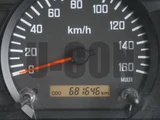 2016 Isuzu Forward Truck for sale, Japanese used car export - photo 14 of 21 | GULJI TRADERS