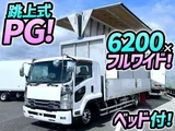 2016 Isuzu Forward Truck for sale, Japanese used car export - photo 1 of 21 | GULJI TRADERS