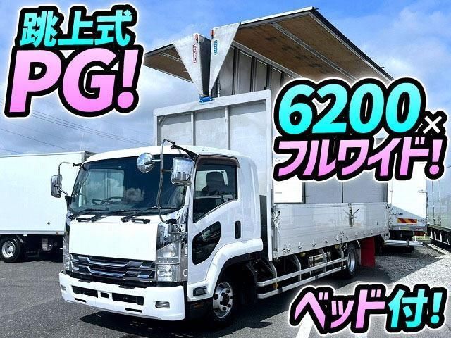2016 Isuzu Forward - photo 1 2016 Isuzu Forward Truck for sale, Japanese used car export | GULJI TRADERS
