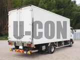 2016 Isuzu Forward Truck for sale, Japanese used car export - photo 2 of 21 | GULJI TRADERS