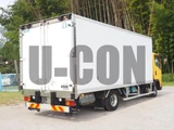 2016 Isuzu Forward Truck for sale, Japanese used car export - photo 2 of 21 | GULJI TRADERS
