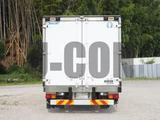 2016 Isuzu Forward Truck for sale, Japanese used car export - photo 9 of 21 | GULJI TRADERS