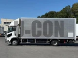 2016 Isuzu Forward 6200 Wide Truck for sale, Japanese used car export - photo 4 of 21 | GULJI TRADERS