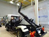 2016 Isuzu Forward Truck for sale, Japanese used car export - photo 16 of 21 | GULJI TRADERS