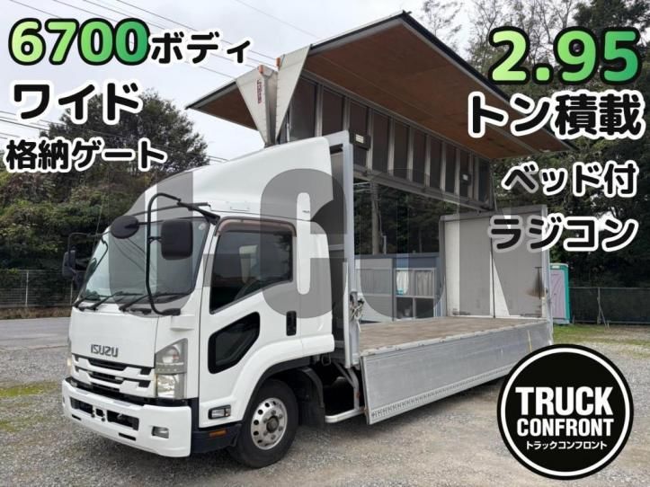 2016 Isuzu Forward Wide - photo 1 2016 Isuzu Forward Wide Truck for sale, Japanese used car export - photo 1 of 21 | GULJI TRADERS