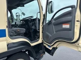 2016 Isuzu Forward Truck for sale, Japanese used car export - photo 10 of 21 | GULJI TRADERS
