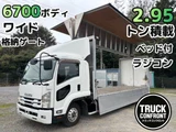2016 Isuzu Forward Wide Truck for sale, Japanese used car export - photo 1 of 22 | GULJI TRADERS