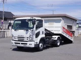 2016 Isuzu Forward Truck for sale, Japanese used car export - photo 1 of 9 | GULJI TRADERS
