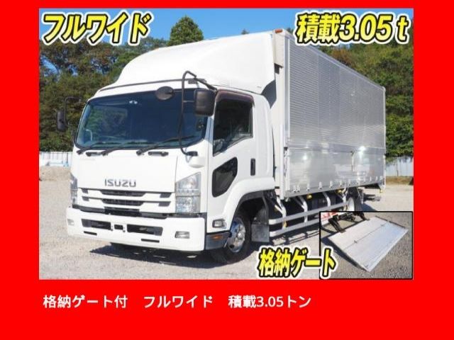 2016 Isuzu Forward Wide - photo 1 2016 Isuzu Forward Wide Truck for sale, Japanese used car export | GULJI TRADERS