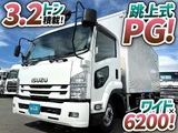 2017 Isuzu Forward Truck for sale, Japanese used car export - photo 1 of 80 | GULJI TRADERS