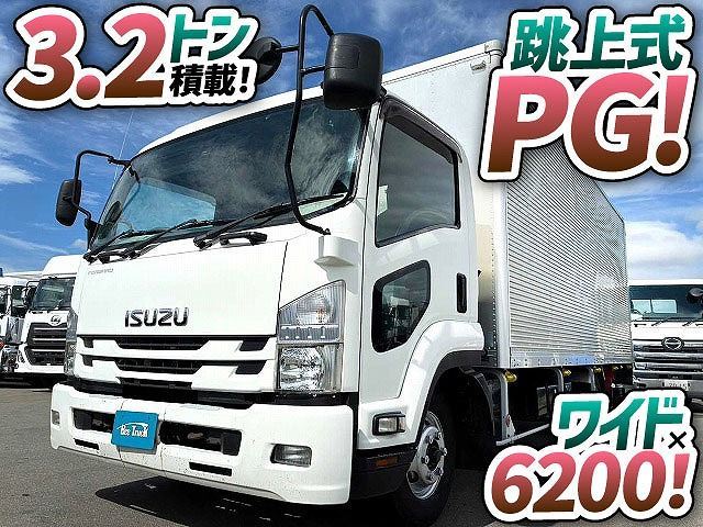 2017 Isuzu Forward - photo 1 2017 Isuzu Forward Truck for sale, Japanese used car export | GULJI TRADERS