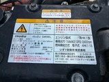 2017 Isuzu Forward Truck for sale, Japanese used car export - photo 66 of 80 | GULJI TRADERS