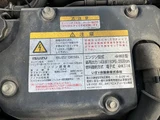 2017 Isuzu Forward Truck for sale, Japanese used car export - photo 50 of 55 | GULJI TRADERS