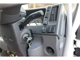 2017 Isuzu Forward 3.2t Truck for sale, Japanese used car export - photo 63 of 77 | GULJI TRADERS