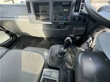 2017 Isuzu Forward Truck for sale, Japanese used car export - photo 22 of 23 | GULJI TRADERS