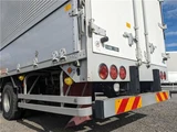 2017 Isuzu Forward Truck for sale, Japanese used car export - photo 9 of 50 | GULJI TRADERS