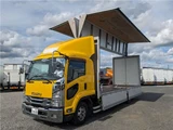2017 Isuzu Forward Truck for sale, Japanese used car export - photo 35 of 50 | GULJI TRADERS