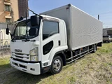 2017 Isuzu Forward Truck for sale, Japanese used car export - photo 2 of 57 | GULJI TRADERS
