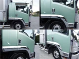 2017 Isuzu Forward Wide Truck for sale, Japanese used car export - photo 3 of 21 | GULJI TRADERS